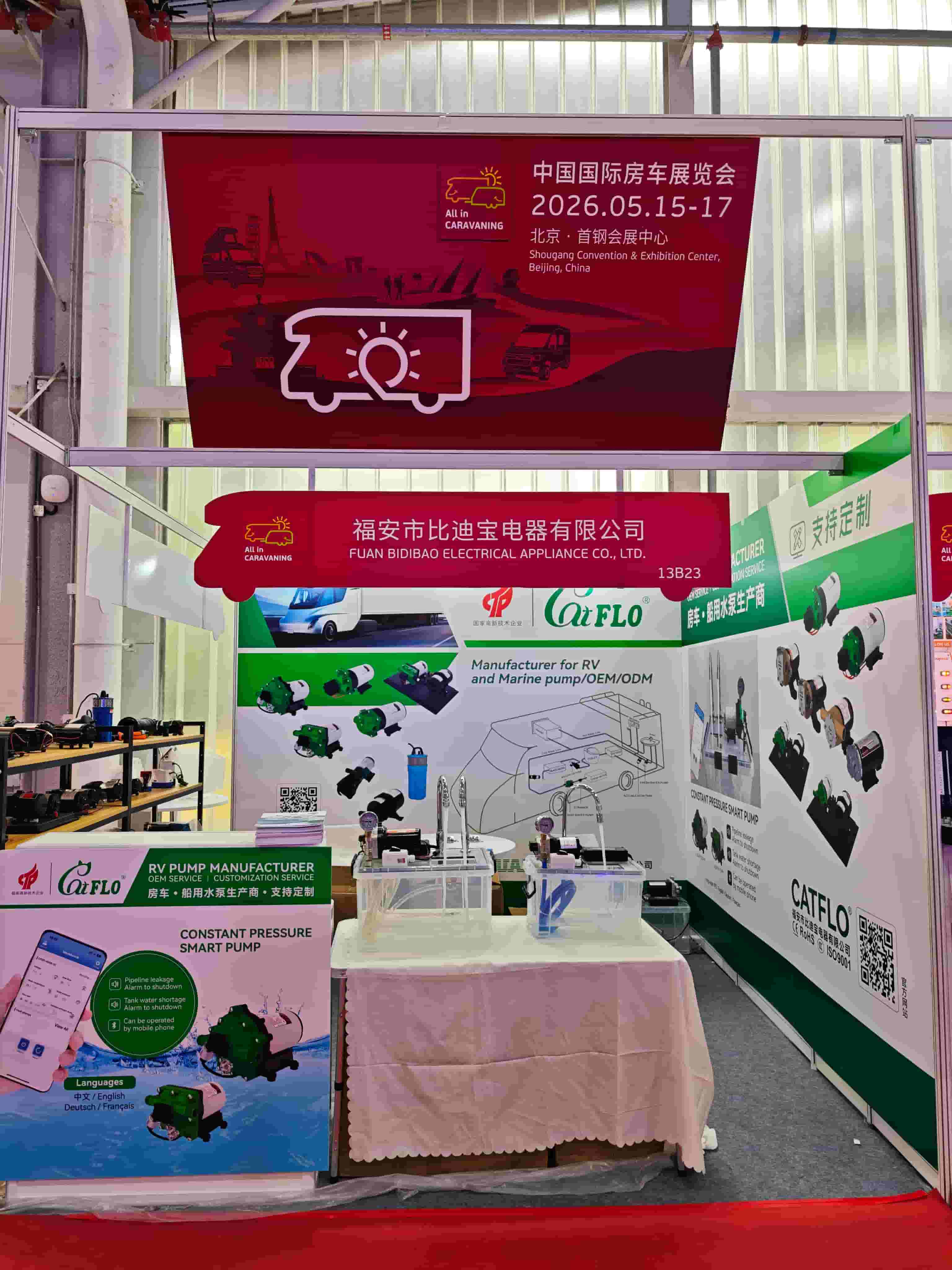 Catflo è entusiasta di partecipare all'All in CARAVANING 2026.